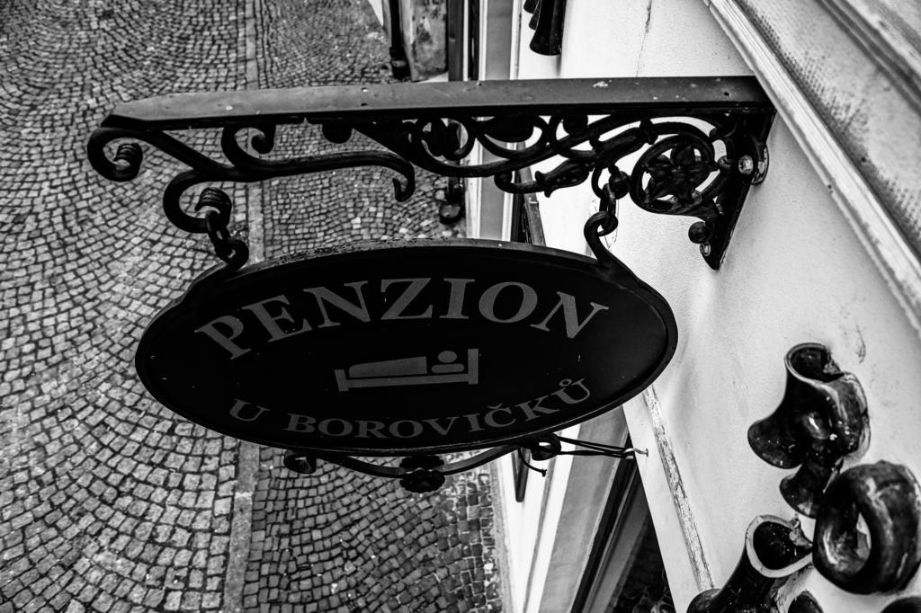 Litoměřice 博罗维奇库旅馆酒店 外观 照片